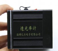 無連線透光率計檢測機動車